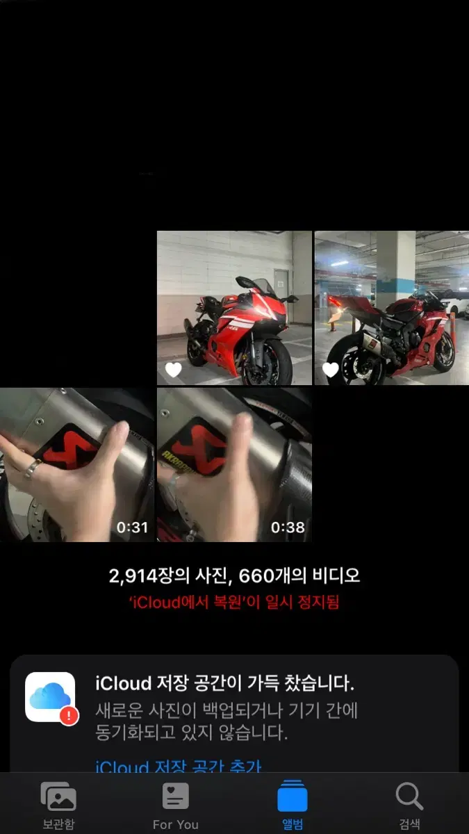 thumbnail-3